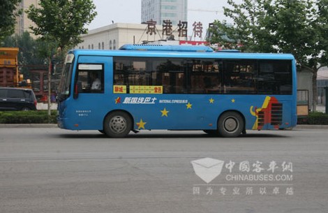 聊城新國線開往農(nong) 村的客運班線廣受歡迎