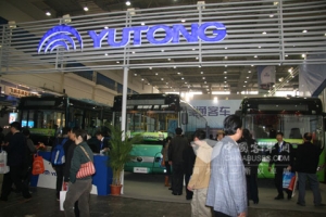 2010中國國際客車及零部件展覽會宇通展台