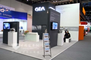 博客壓縮機展台及展品
