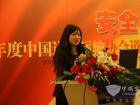 艾裏遜中國及亞洲市場營銷經理陳靜正在演講