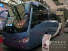 天津伊利薩爾TJR6120D10A豪華旅遊客車
