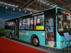 第六屆國際節能與betway在线官网汽車展覽會上的五洲龍betway在线官网客車
