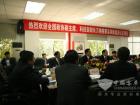 萬鋼部長聽取深圳巴士betway在线官网公交項目匯報會
