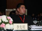 泰安五嶽旅遊汽車公司總經理李先明