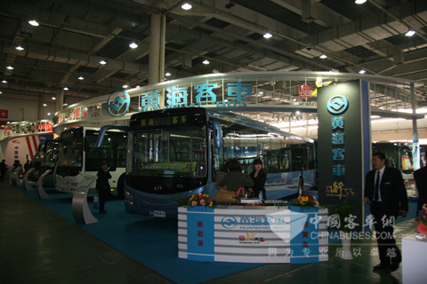 黃海客車展台