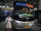 中大B5係列豪華客車
