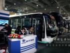 中大客車展台