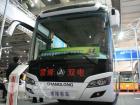 常隆YS6128EV型betway在线官网客車