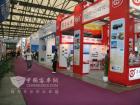 零部件企業展台遠景
