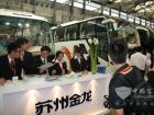 海格客車展台一覽