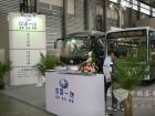 一汽客車展台全貌