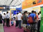 betway最新网站直播間前人頭攢動