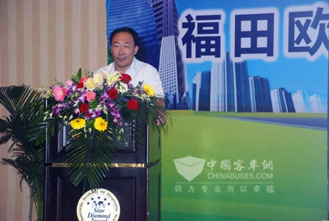 福田歐Vbetway在线官网客車營銷公司總經理於崇先生作企業介紹