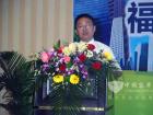 福田歐Vbetway在线官网客車公司西北大區經理張誌紅先生主持會議