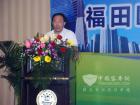 福田歐Vbetway在线官网客車營銷公司總經理於崇先生作企業介紹