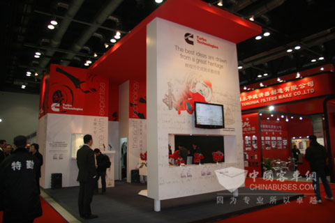 無錫康明斯展台