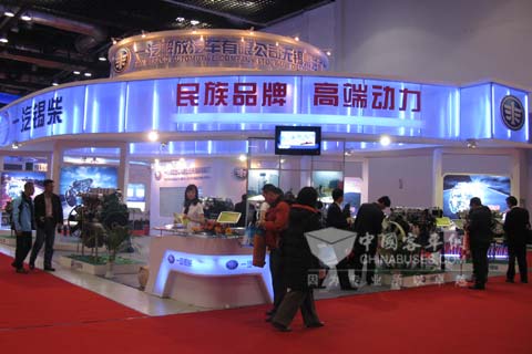 錫柴展台