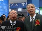 黃奇帆市長與田力普局長在恒通副總田野的陪同下參觀恒通betway在线官网客車