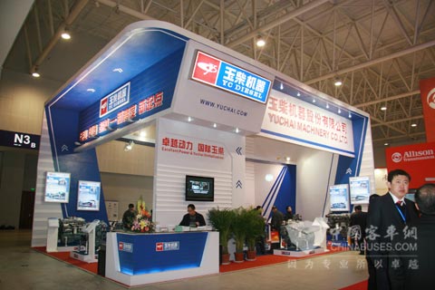 玉柴機器展台