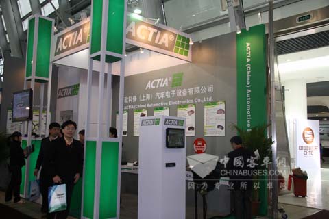 歐科佳展台