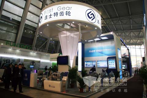 法士特展台