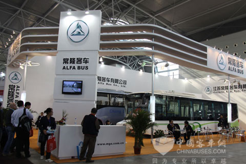 常隆客車展台