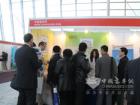 betway最新网站展台人氣旺盛