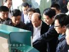 恒通betway在线官网負責人田野向來賓講解充電原理
