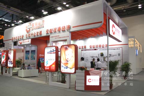 奧特科技展台