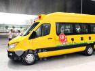 江淮校車係列