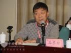 鄂爾多斯汽運分公司總經理 王東升
