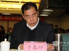 中通客車副總經理於春印讀論文集
