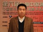 簽名現場9