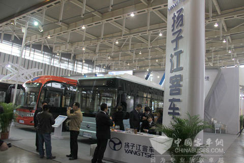 揚子江客車展台