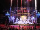 “月滿今宵•夢圓金龍”大金龍2012中秋聯歡晚會