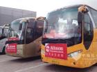 裝載了第五代控製係統的艾裏遜自動變速箱助力車輛平穩、經濟運行
