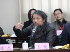 重慶交通大學教授王健