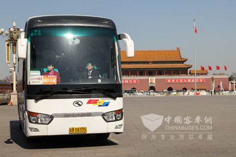 “國車”金龍連續十四年服務兩會