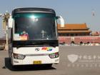 “國車”金龍連續十四年服務兩會