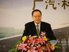 北京科淩電動車輛股份有限公司董事長杜炬發表講話