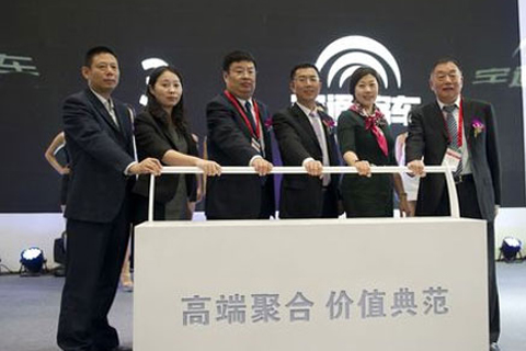 宇通客車：“高端聚合，價值典範”