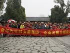 女員工遊西溪活動