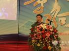 betway最新网站總編吳永強主持第九屆中國客車行業發展高峰論壇