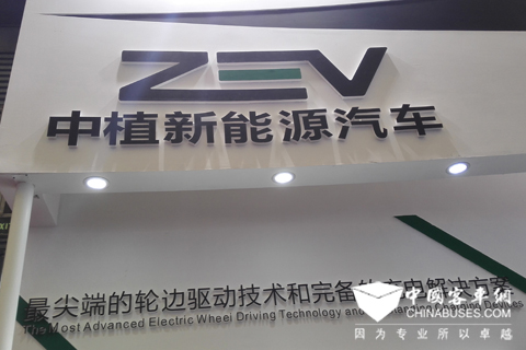 中植betway在线官网Z8B純電動城市公交車