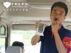 空氣質量測試中，宇通T7的車內甲醛含量為0.07mg每立方米，低於國家限製標準。