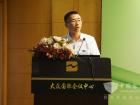 采埃孚傳動技術（蘇州）有限公司市場部總監歐陽廣範作“采埃孚AVE 130低地板電驅動車後橋產品及項目介紹。