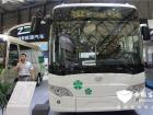 中植betway在线官网Z8B純電動城市公交車