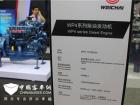 WP4係列柴油發動機
