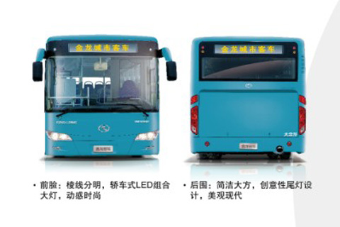 大金龍公交車6106係列（NG）
