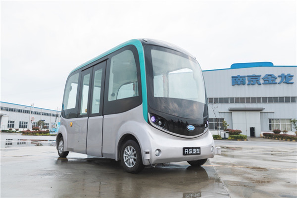 南京金龍“藍鯨號”無人駕駛旅遊觀光車（純電動8座）